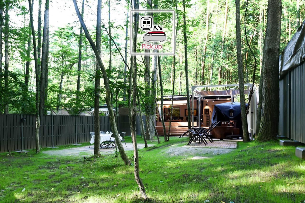 Fuji Fumoto Forest Hotspring ふもとの森温泉 Фуджикавагучико Екстериор снимка